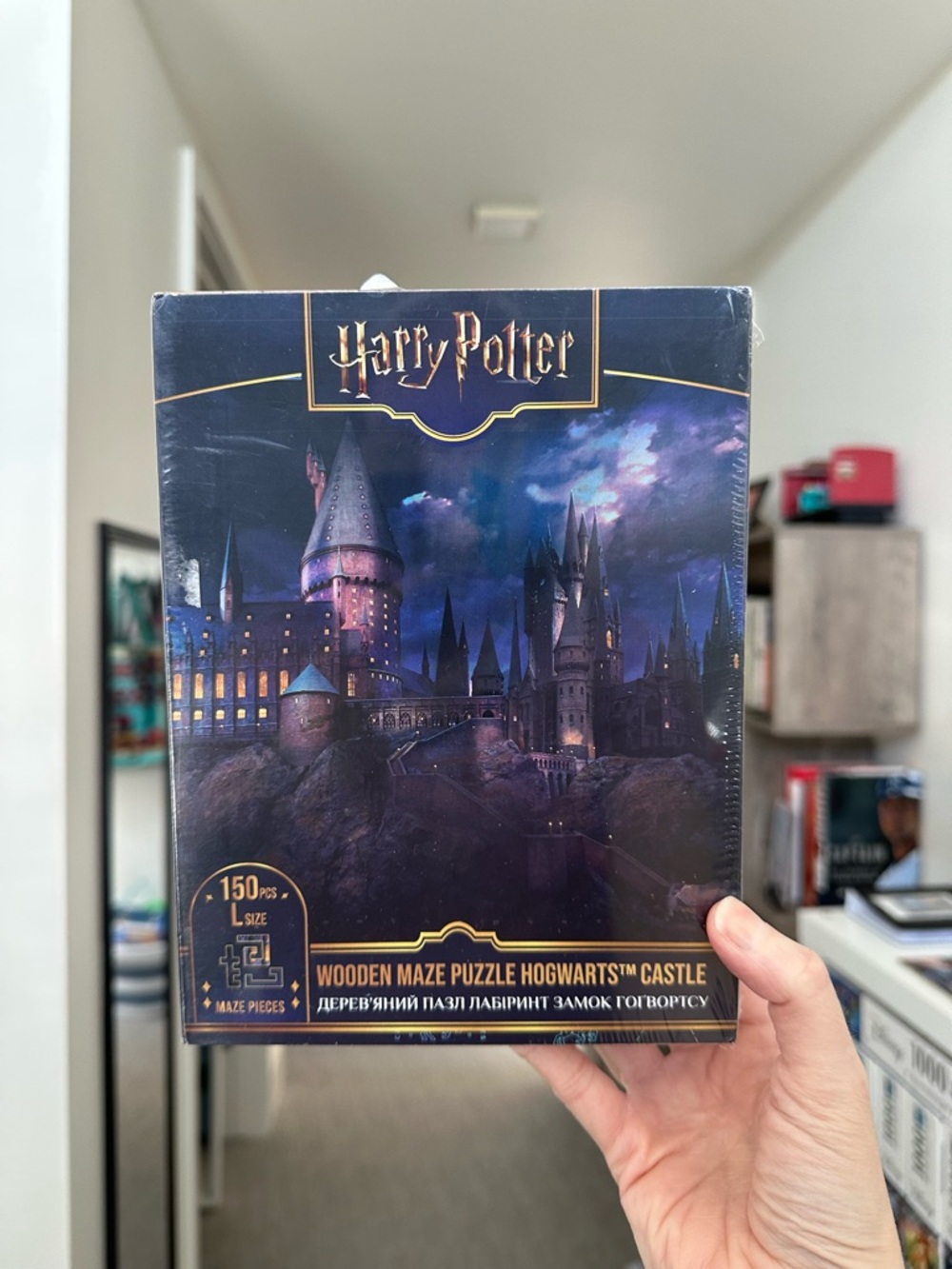 NIB: Harry Potter “Hogwarts Castle at Night” Wooden Puzzle